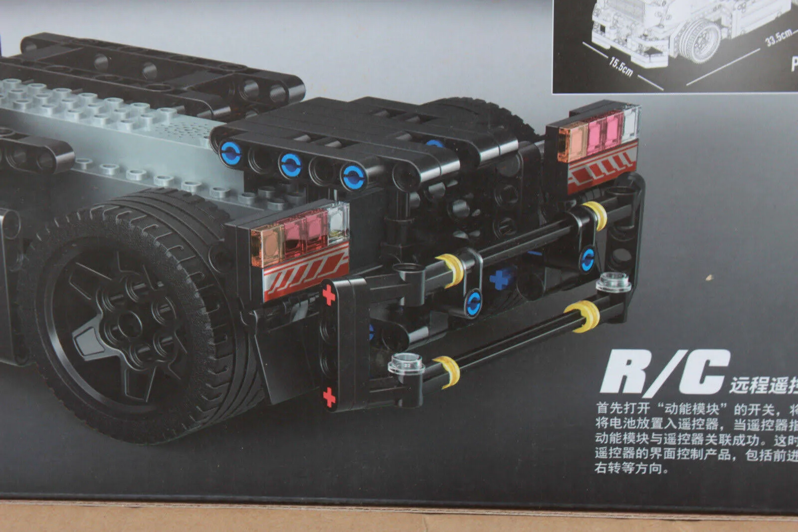 Ciężarówka z KLOCKÓW pilot ZDALNIE STEROWANA 570 elementów APLIKACJA