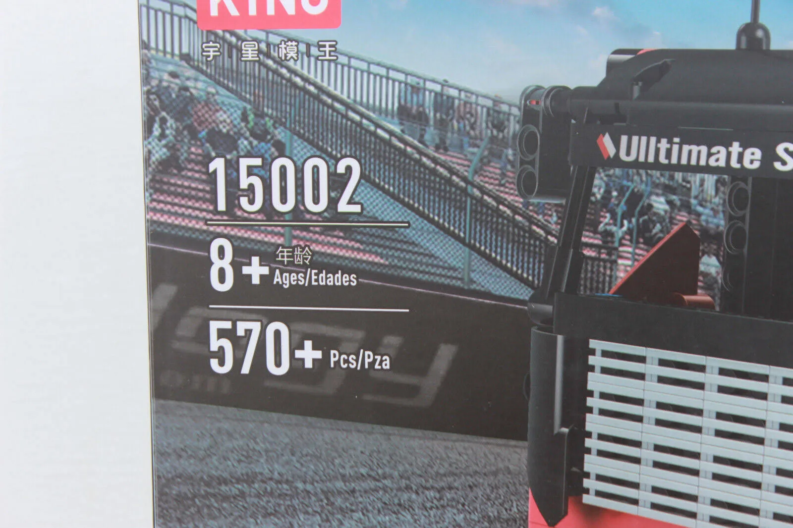 Ciężarówka z KLOCKÓW pilot ZDALNIE STEROWANA 570 elementów APLIKACJA