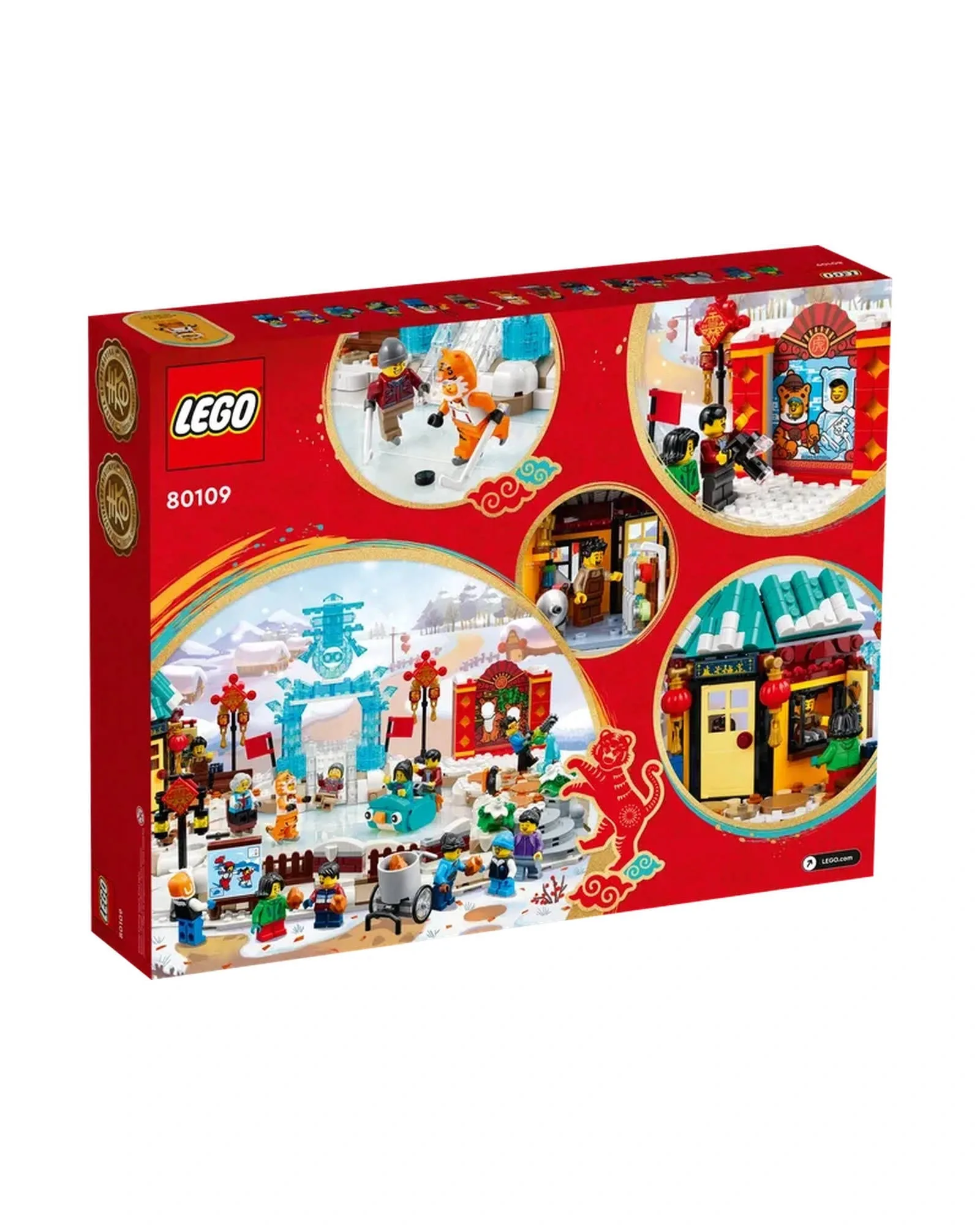 LEGO 80109 NOWY ROK KSIĘŻYCOWY - FESTIWAL LODU