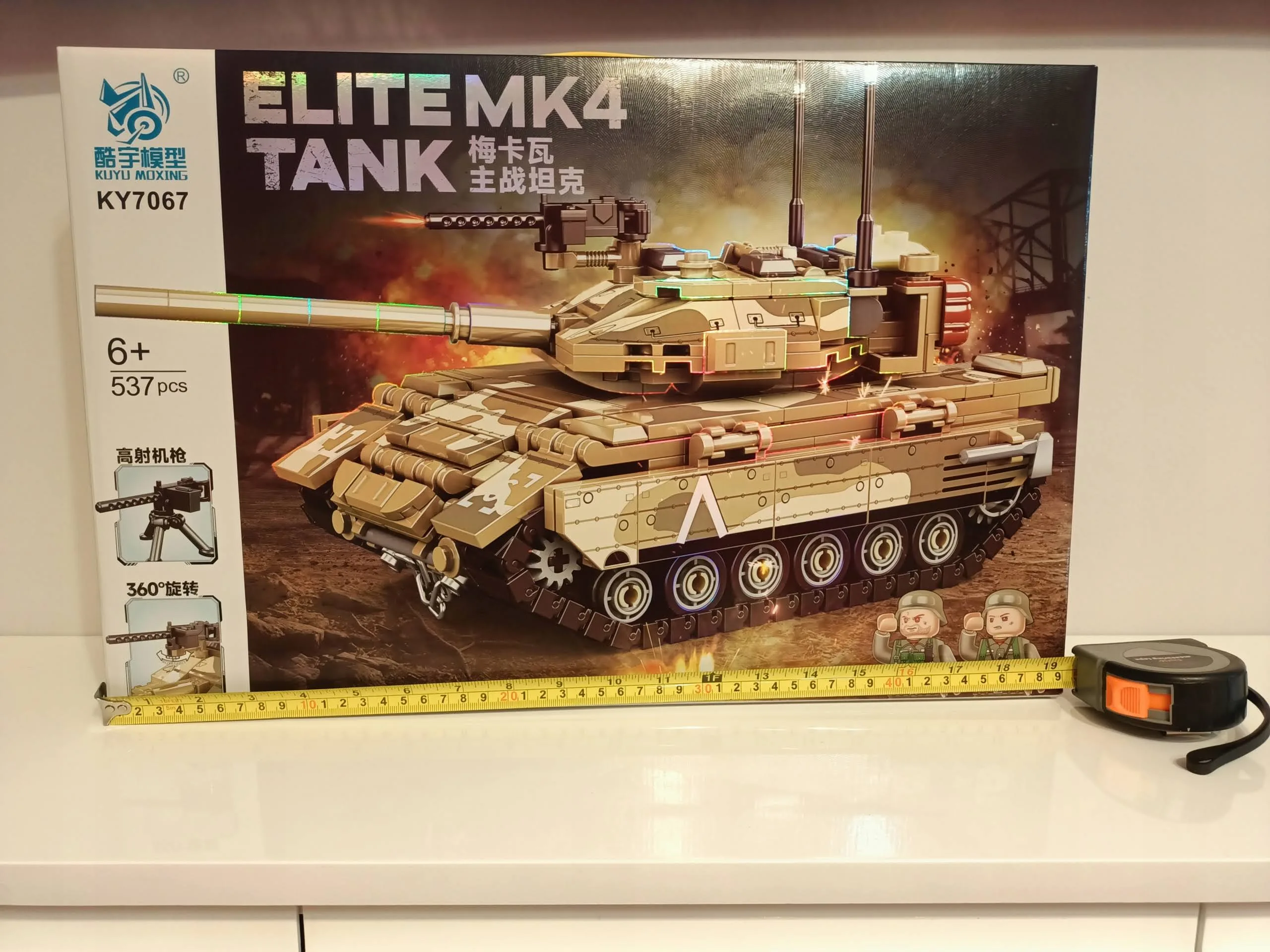 klocki wojsko czołg MK4