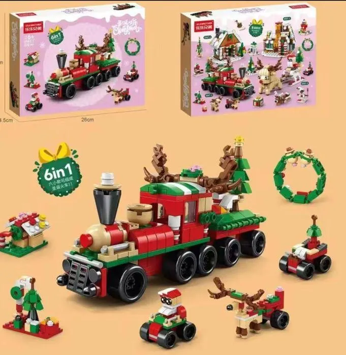 Lego prezent na Mikołaja lub na Boże Narodzenie