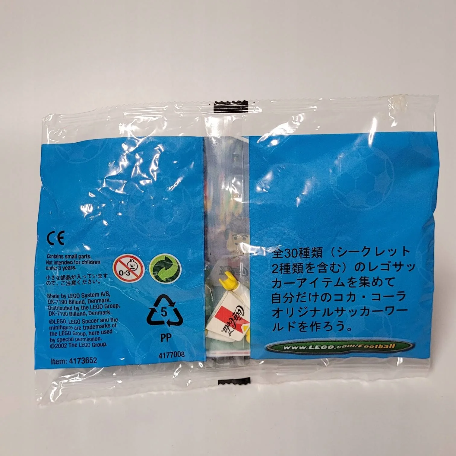 4450 Lego x Coca Cola Kolaboracja Sports Piłka Nożna polybag Misb 2002