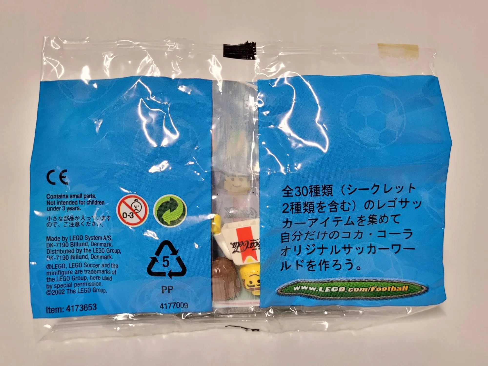 4451 Lego x Coca Cola Kolaboracja Sports Piłka Nożna polybag Misb 2002